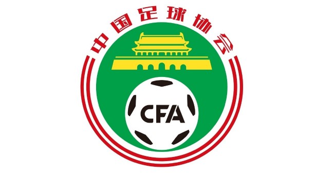 启英