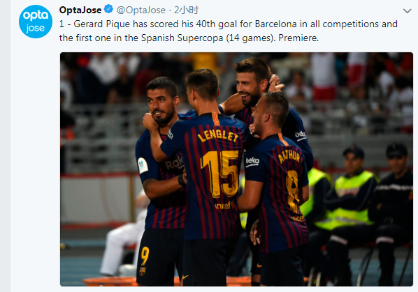 NBA战报：约基奇40分9板8助，掘金134-133险胜老鹰