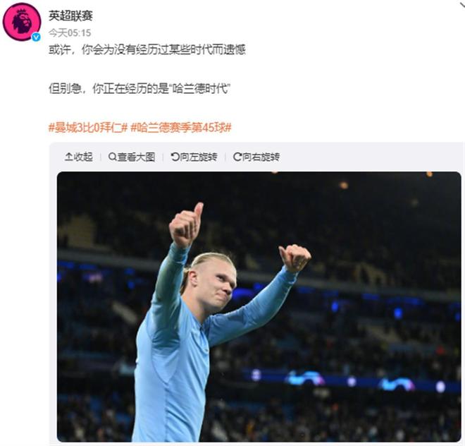 间关键位次