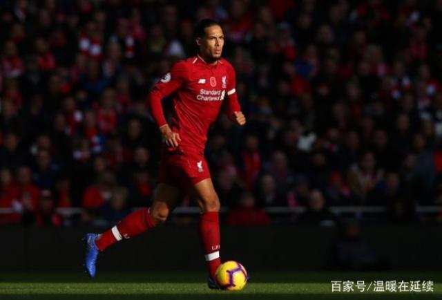 欧文突破防线送出关键助攻