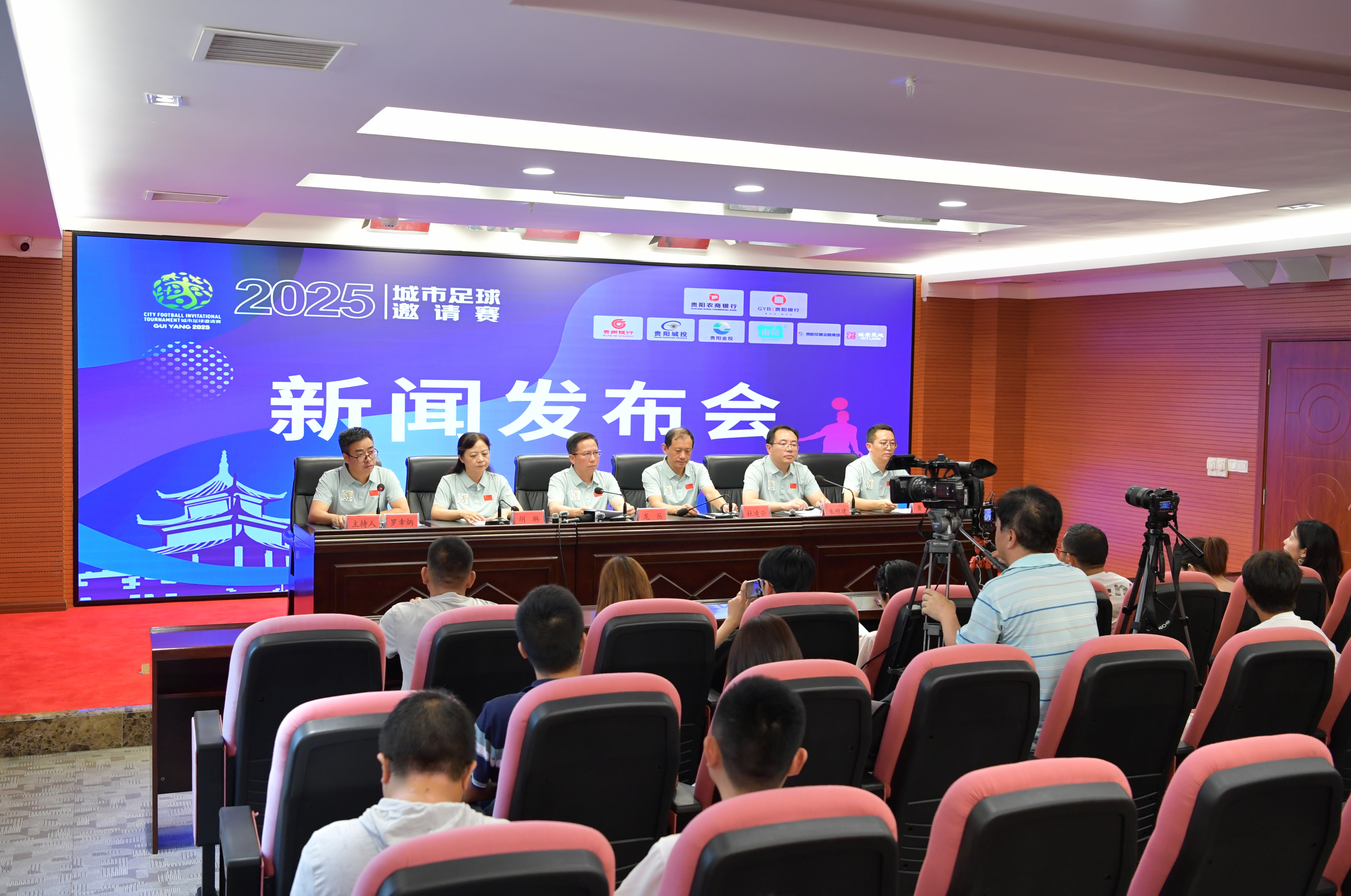 APEX英雄国际赛事观赛指南